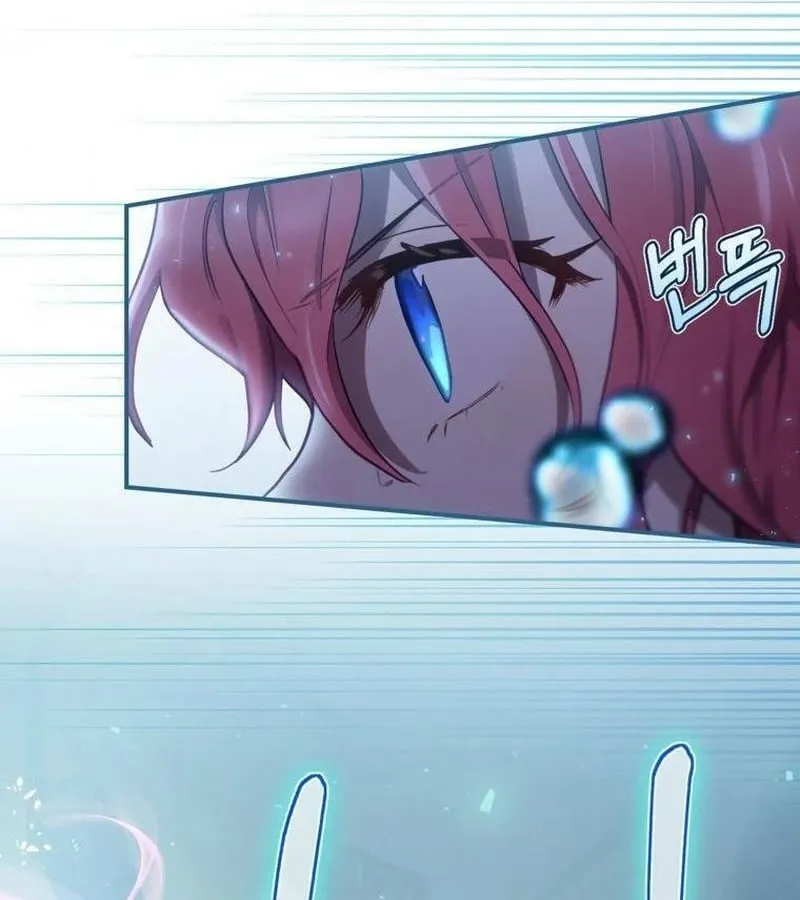 Kẻ Phán Quyết - Ending Maker Chap 19 - Next Chap 20