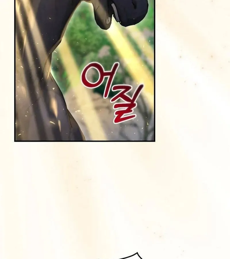 Kẻ Phán Quyết - Ending Maker Chap 19 - Next Chap 20