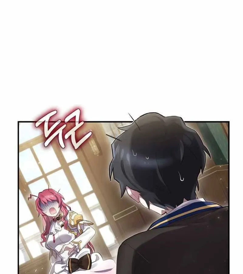Kẻ Phán Quyết - Ending Maker Chap 2 - Next Chap 3