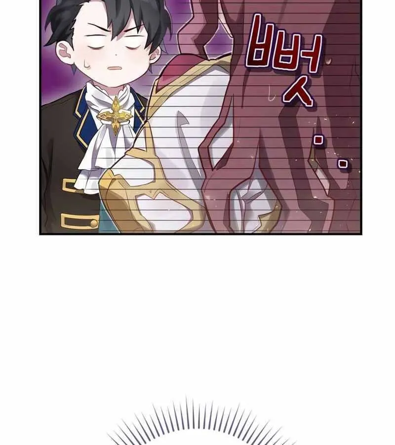 Kẻ Phán Quyết - Ending Maker Chap 2 - Next Chap 3