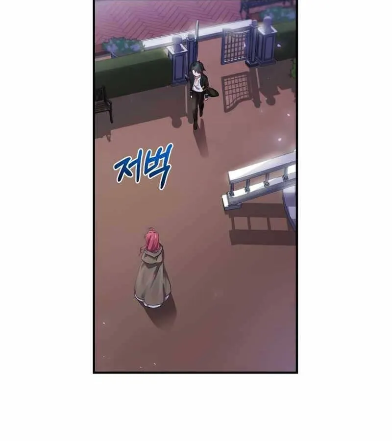 Kẻ Phán Quyết - Ending Maker Chap 2 - Next Chap 3