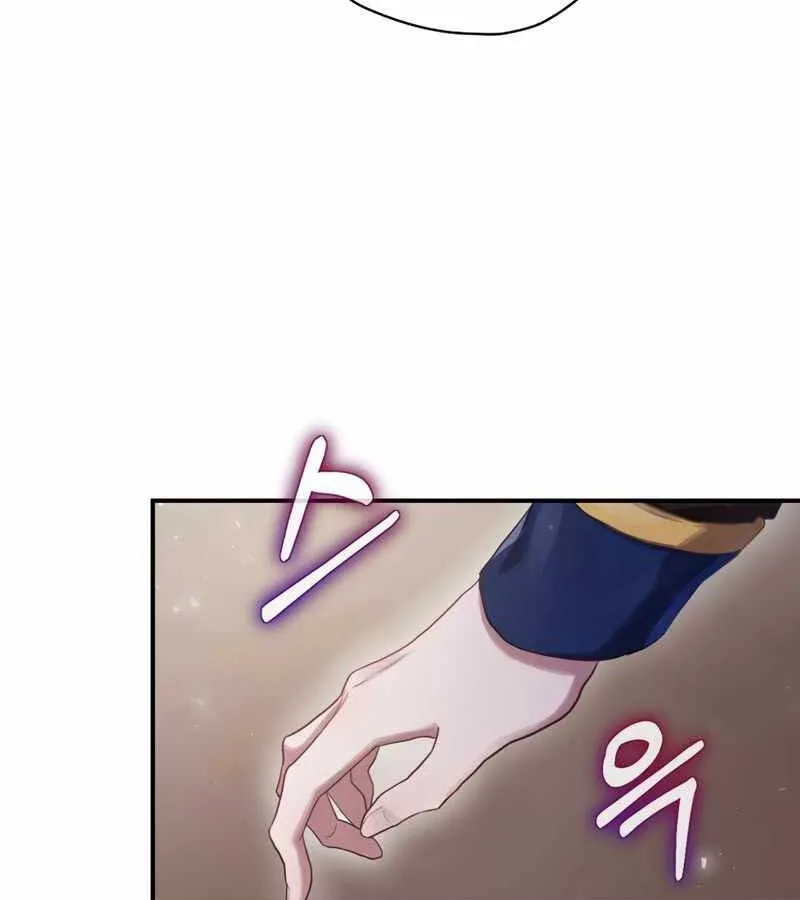 Kẻ Phán Quyết - Ending Maker Chap 2 - Next Chap 3