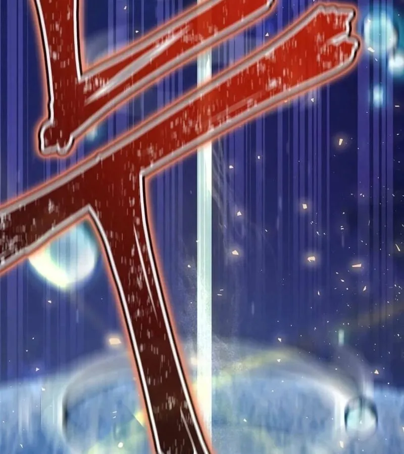 Kẻ Phán Quyết - Ending Maker Chap 20 - Next Chap 21