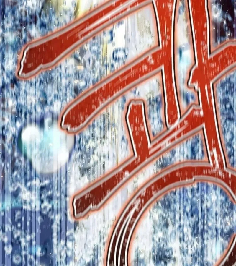 Kẻ Phán Quyết - Ending Maker Chap 20 - Next Chap 21
