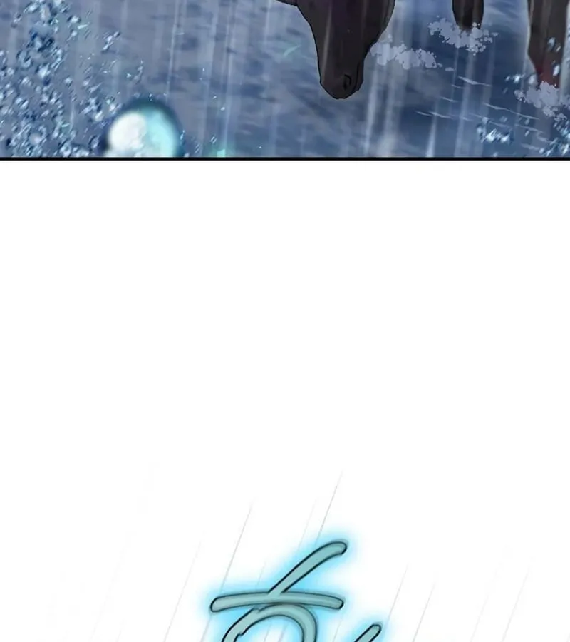 Kẻ Phán Quyết - Ending Maker Chap 20 - Next Chap 21