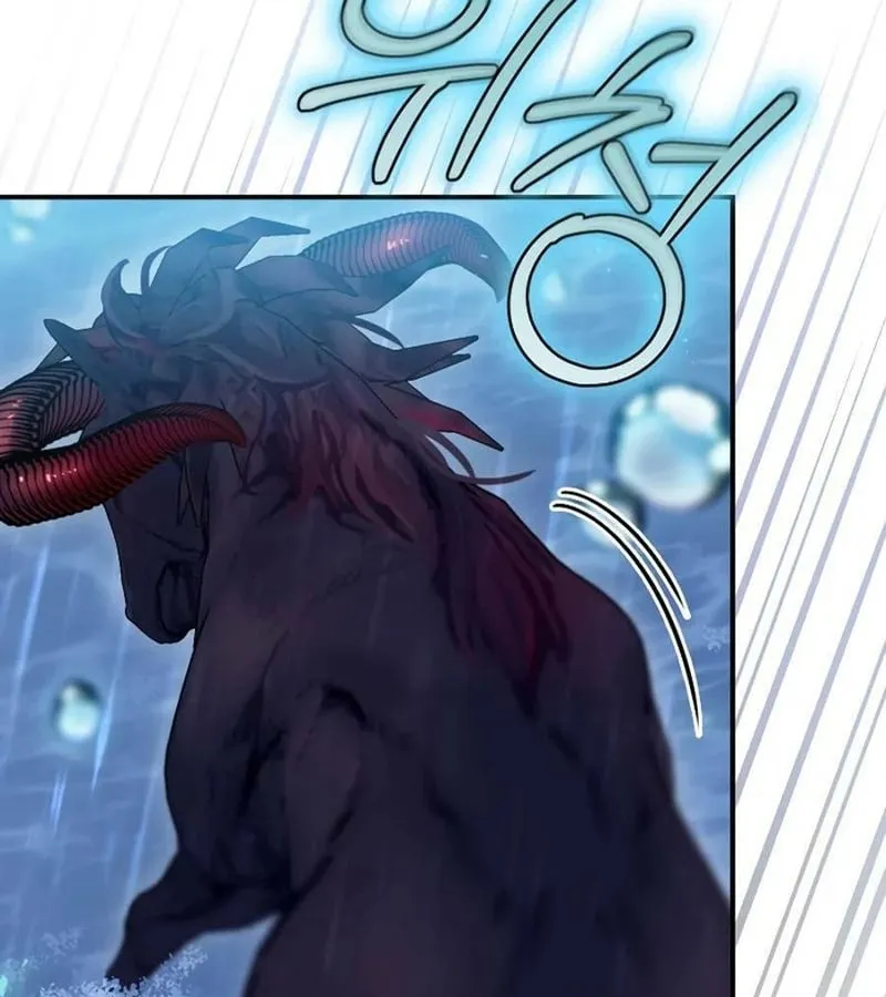 Kẻ Phán Quyết - Ending Maker Chap 20 - Next Chap 21