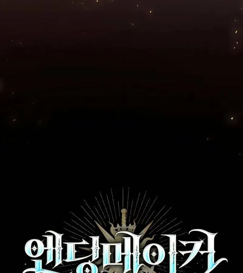 Kẻ Phán Quyết - Ending Maker Chap 20 - Next Chap 21
