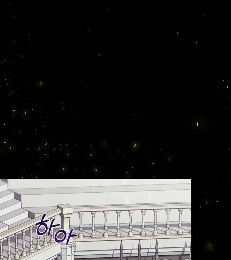 Kẻ Phán Quyết - Ending Maker Chap 20 - Next Chap 21