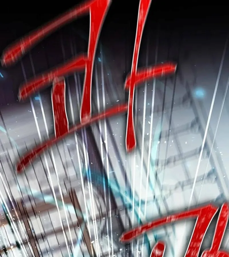 Kẻ Phán Quyết - Ending Maker Chap 20 - Next Chap 21