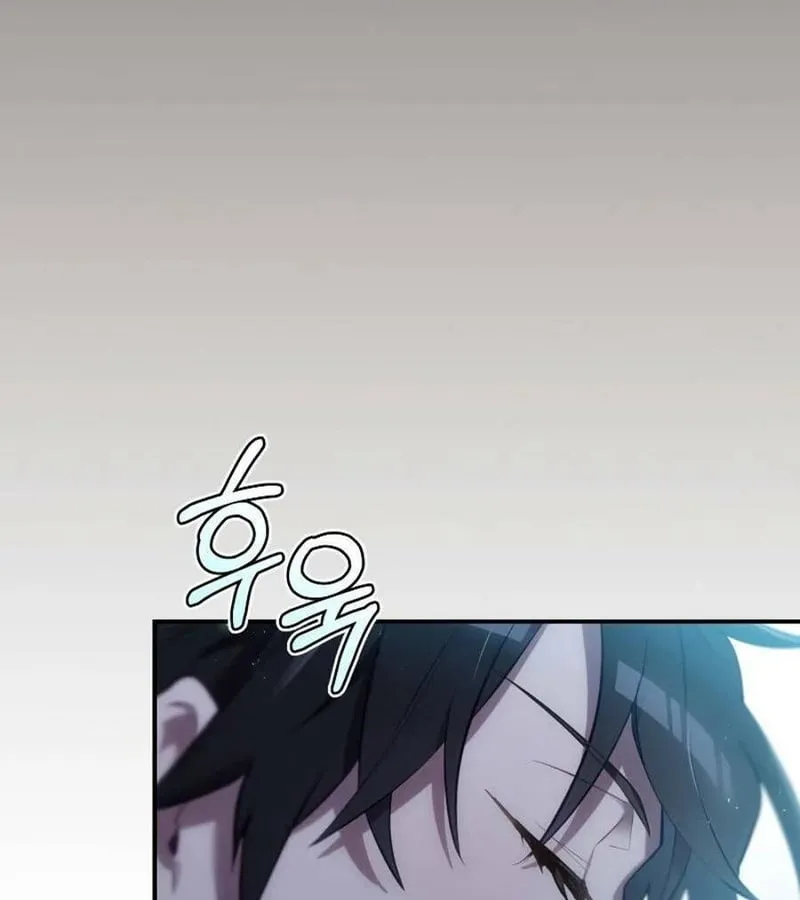 Kẻ Phán Quyết - Ending Maker Chap 20 - Next Chap 21