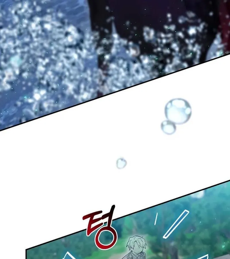 Kẻ Phán Quyết - Ending Maker Chap 20 - Next Chap 21
