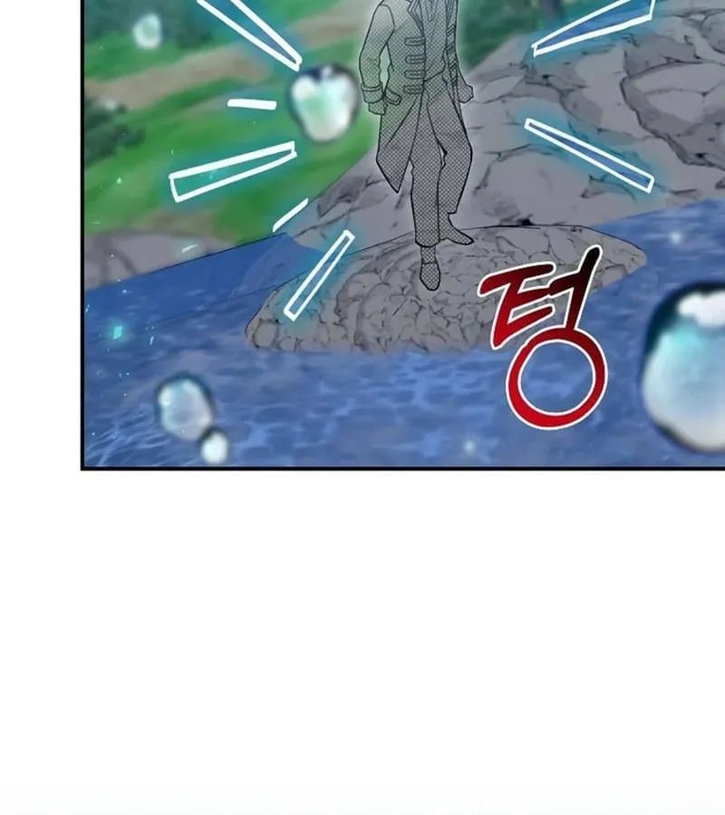 Kẻ Phán Quyết - Ending Maker Chap 20 - Next Chap 21