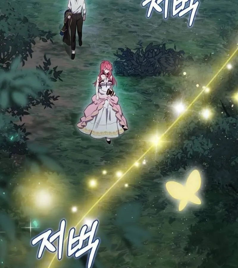 Kẻ Phán Quyết - Ending Maker Chap 21 - Next Chap 22