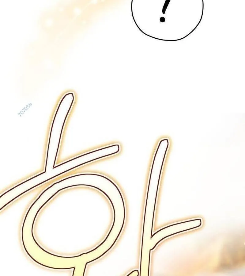 Kẻ Phán Quyết - Ending Maker Chap 21 - Next Chap 22