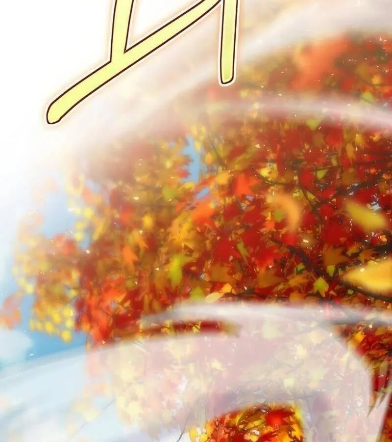 Kẻ Phán Quyết - Ending Maker Chap 21 - Next Chap 22
