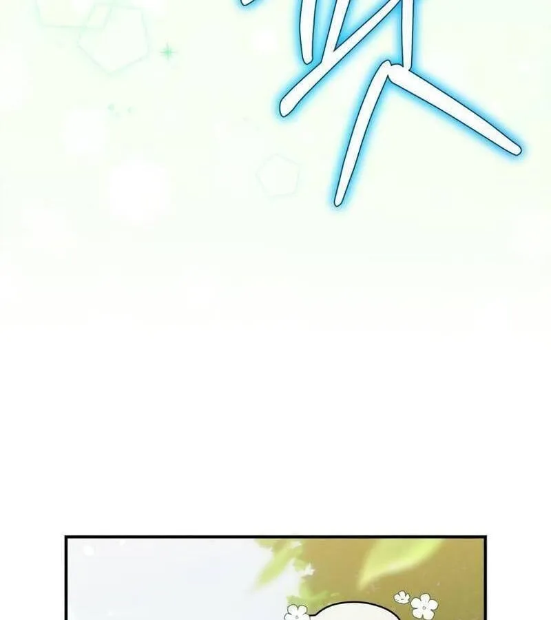 Kẻ Phán Quyết - Ending Maker Chap 21 - Next Chap 22
