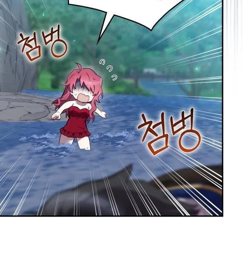 Kẻ Phán Quyết - Ending Maker Chap 21 - Next Chap 22