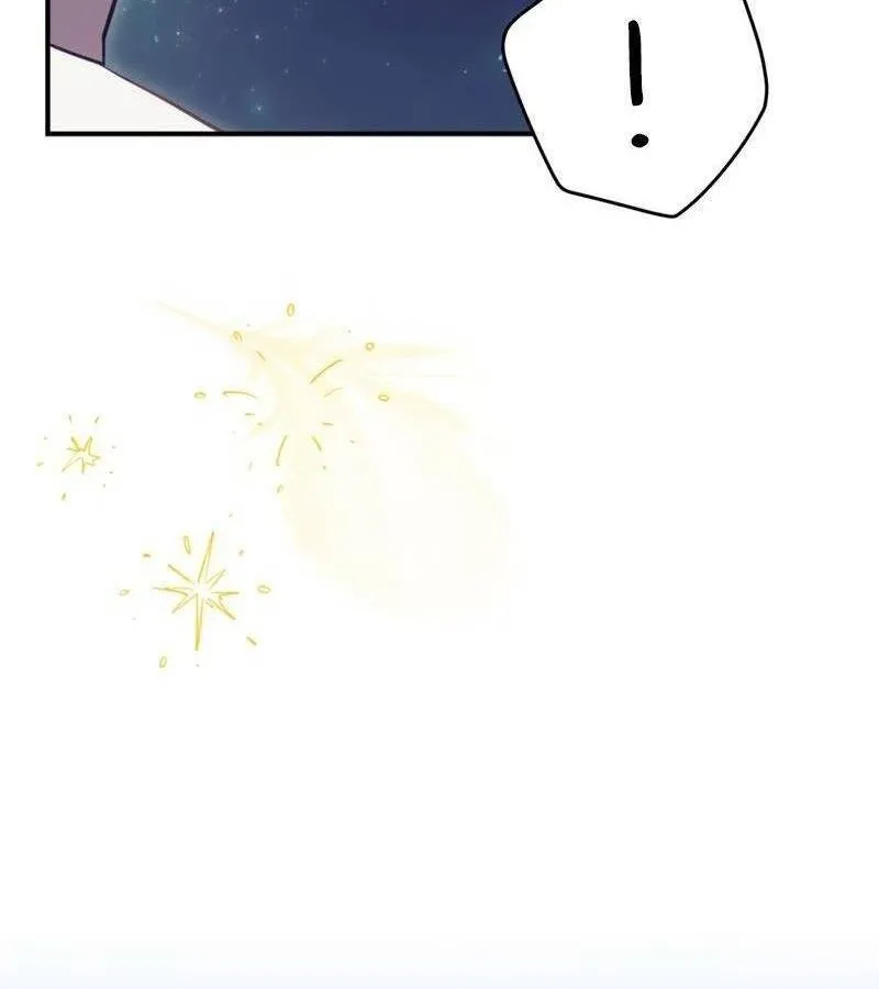 Kẻ Phán Quyết - Ending Maker Chap 21 - Next Chap 22