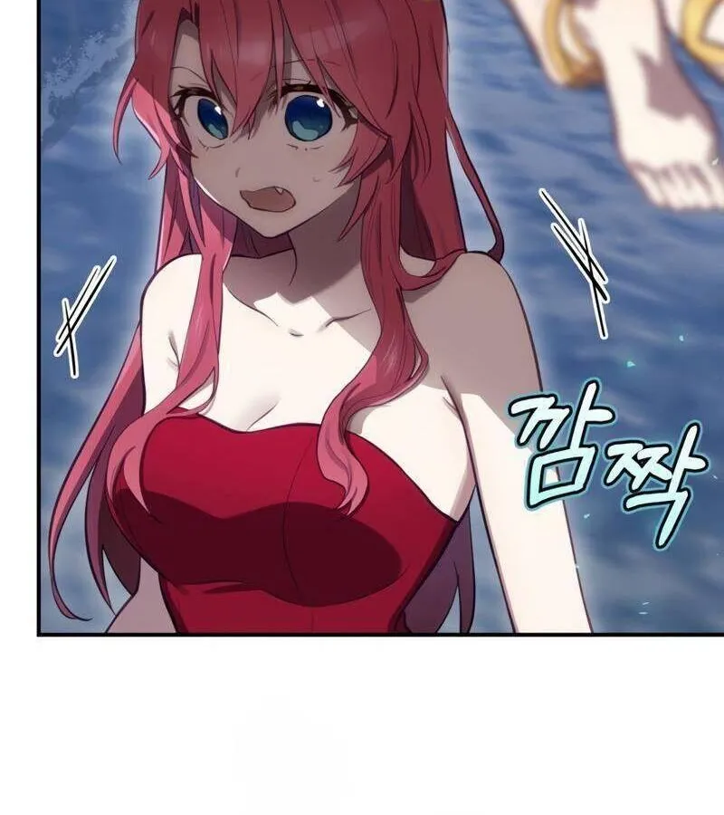 Kẻ Phán Quyết - Ending Maker Chap 21 - Next Chap 22