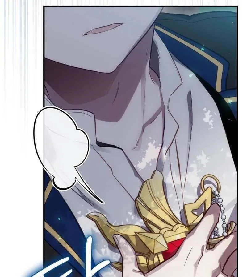 Kẻ Phán Quyết - Ending Maker Chap 21 - Next Chap 22