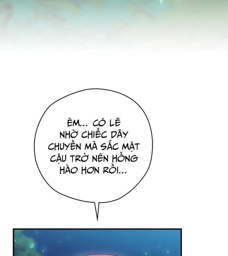 Kẻ Phán Quyết - Ending Maker Chap 21 - Next Chap 22