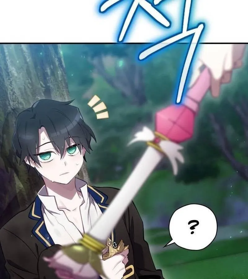 Kẻ Phán Quyết - Ending Maker Chap 21 - Next Chap 22