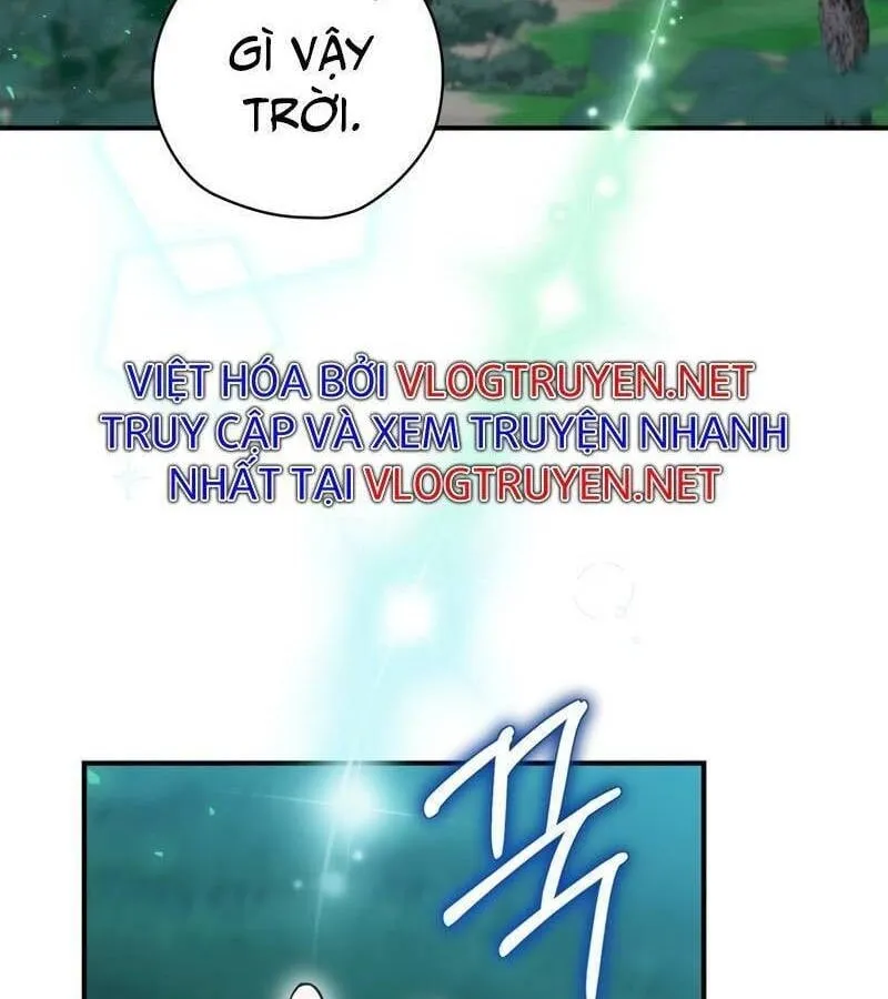Kẻ Phán Quyết - Ending Maker Chap 21 - Next Chap 22