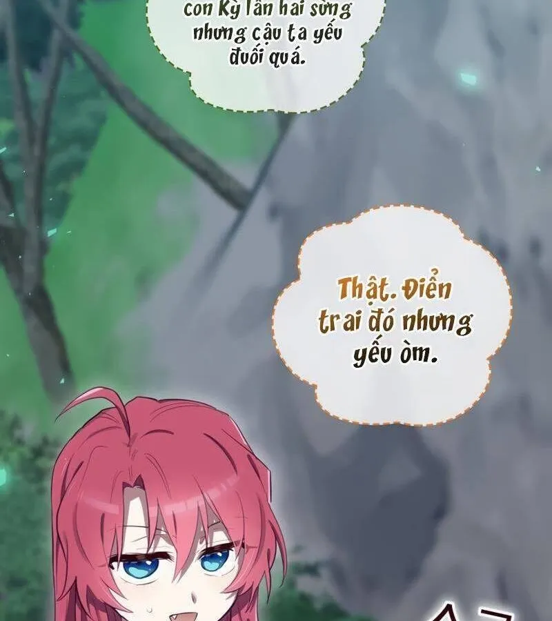 Kẻ Phán Quyết - Ending Maker Chap 21 - Next Chap 22