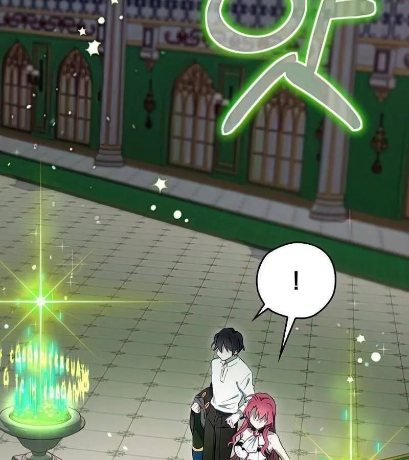 Kẻ Phán Quyết - Ending Maker Chap 22 - Next Chap 23
