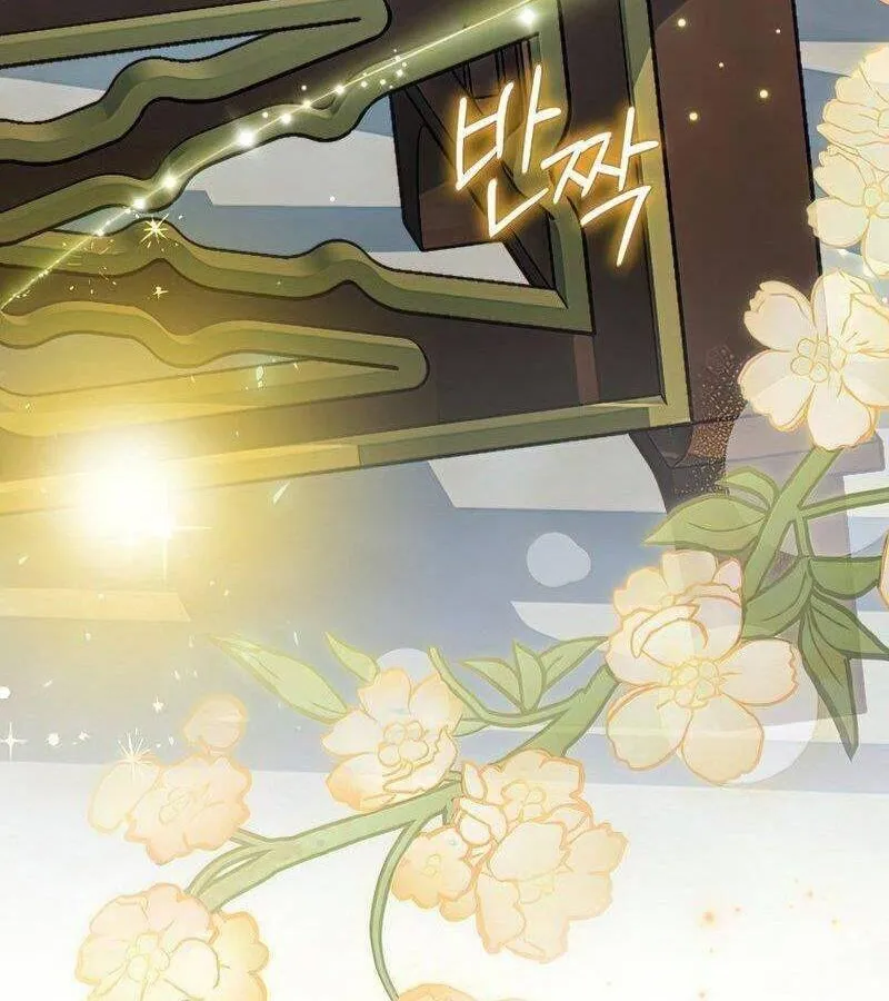 Kẻ Phán Quyết - Ending Maker Chap 22 - Next Chap 23
