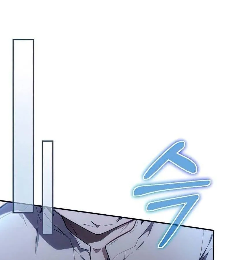 Kẻ Phán Quyết - Ending Maker Chap 22 - Next Chap 23