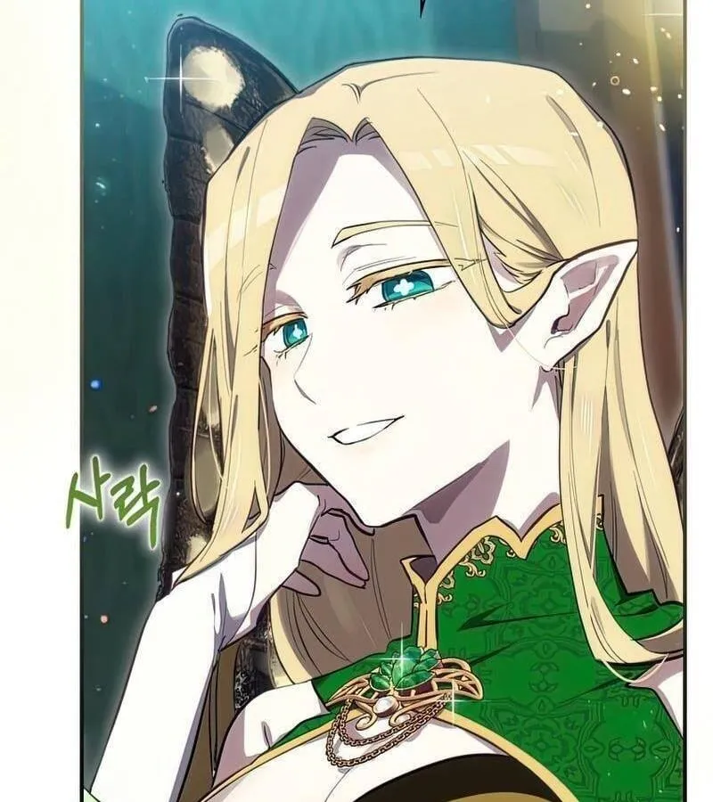 Kẻ Phán Quyết - Ending Maker Chap 22 - Next Chap 23