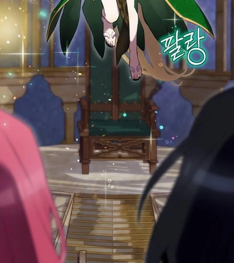 Kẻ Phán Quyết - Ending Maker Chap 23 - Next Chap 24