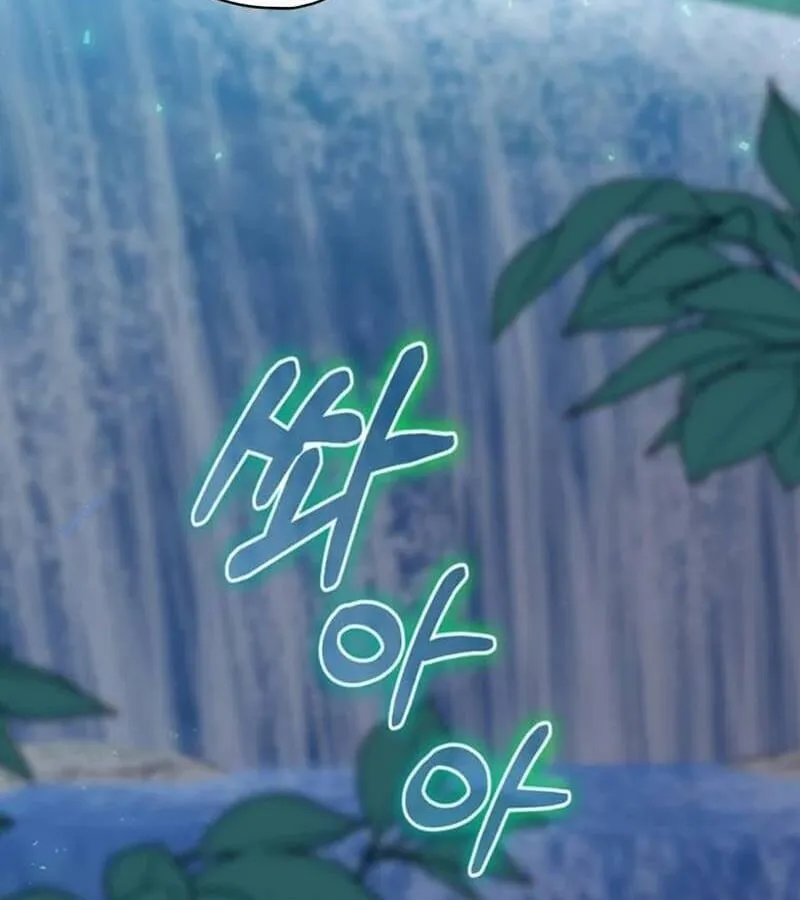 Kẻ Phán Quyết - Ending Maker Chap 23 - Next Chap 24