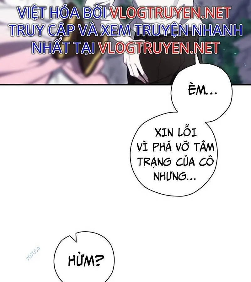 Kẻ Phán Quyết - Ending Maker Chap 23 - Next Chap 24