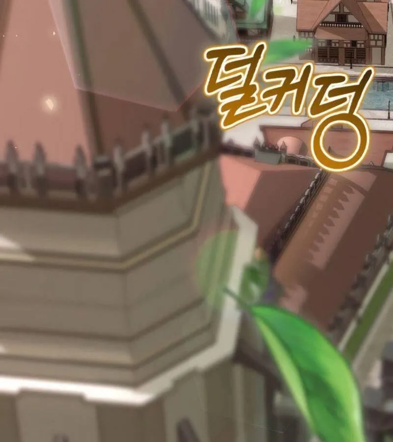 Kẻ Phán Quyết - Ending Maker Chap 24 - Next Chap 25