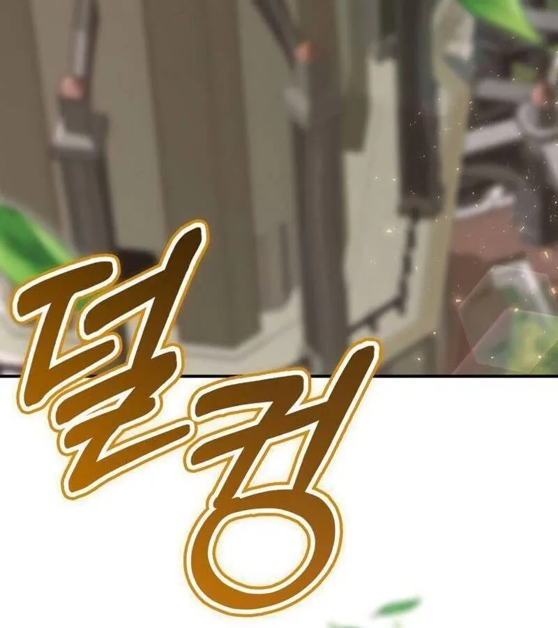 Kẻ Phán Quyết - Ending Maker Chap 24 - Next Chap 25
