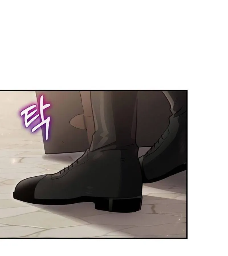 Kẻ Phán Quyết - Ending Maker Chap 24 - Next Chap 25