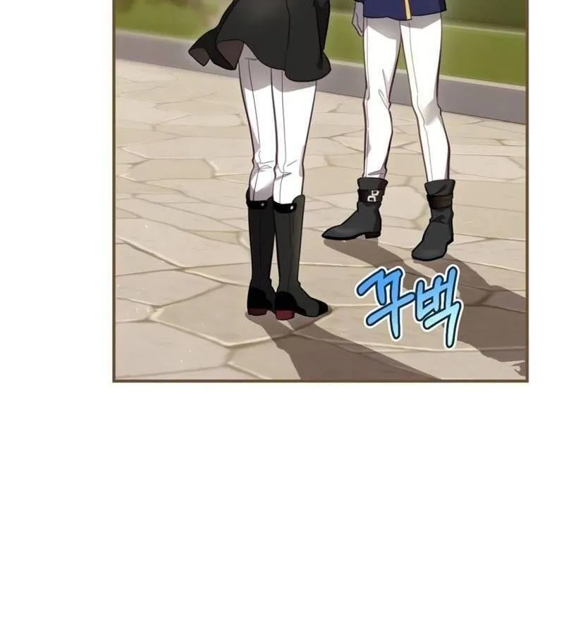 Kẻ Phán Quyết - Ending Maker Chap 24 - Next Chap 25