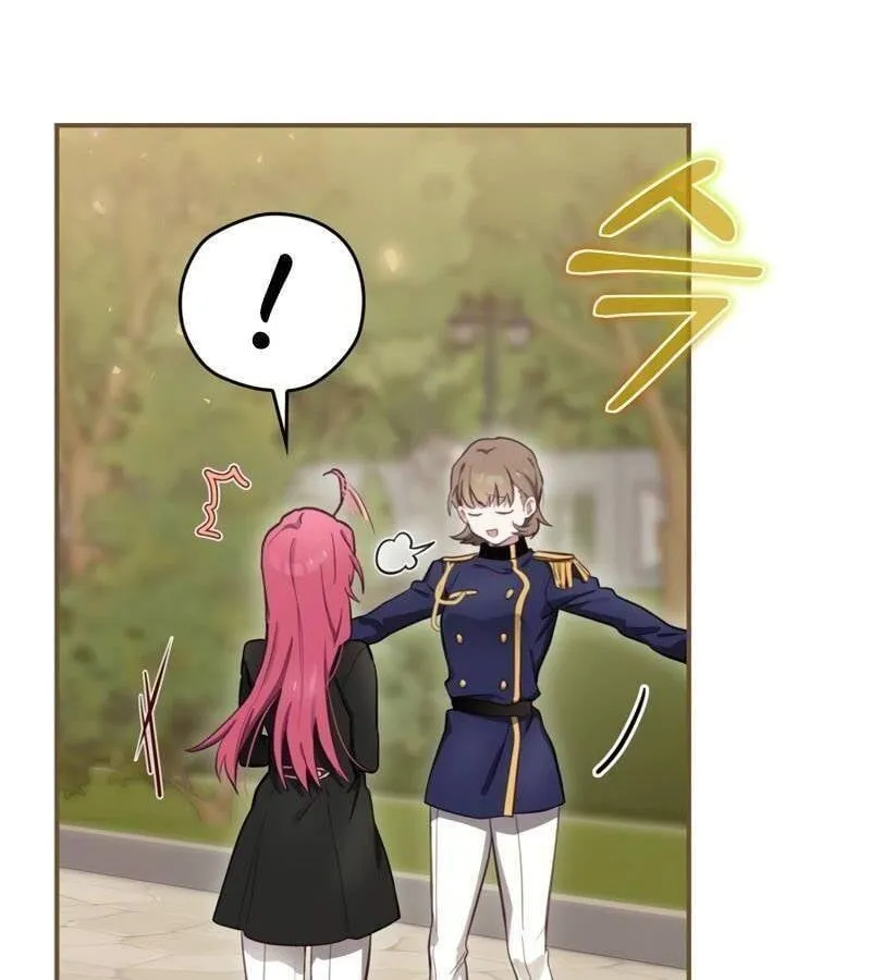 Kẻ Phán Quyết - Ending Maker Chap 24 - Next Chap 25