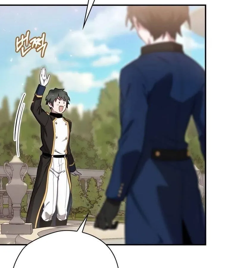 Kẻ Phán Quyết - Ending Maker Chap 24 - Next Chap 25