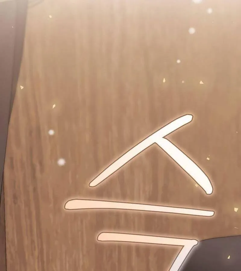 Kẻ Phán Quyết - Ending Maker Chap 24 - Next Chap 25