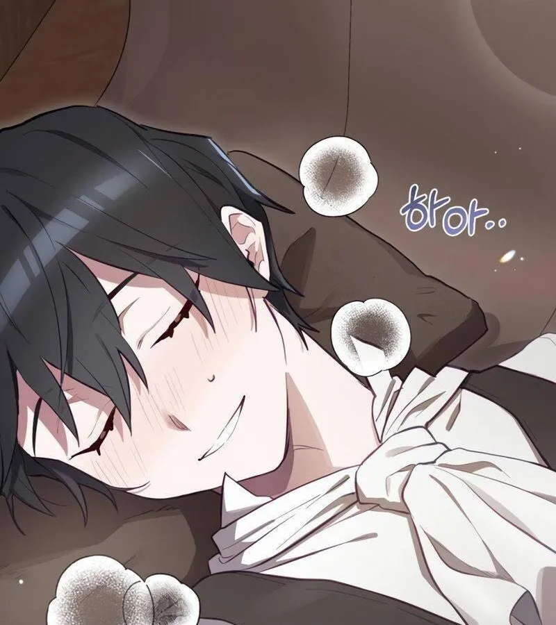 Kẻ Phán Quyết - Ending Maker Chap 24 - Next Chap 25
