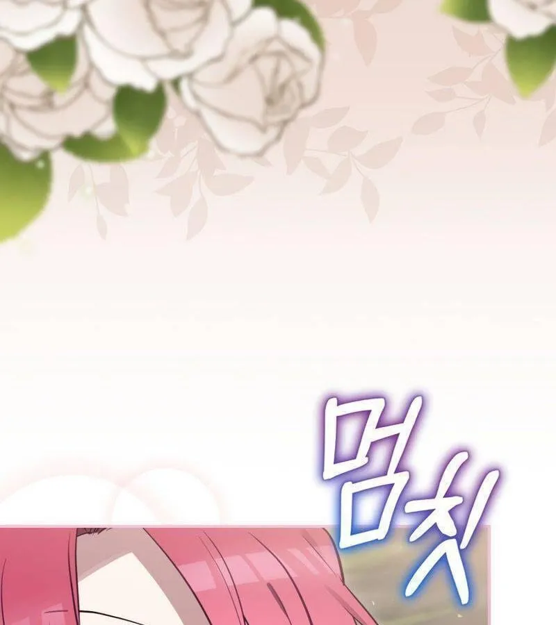 Kẻ Phán Quyết - Ending Maker Chap 24 - Next Chap 25