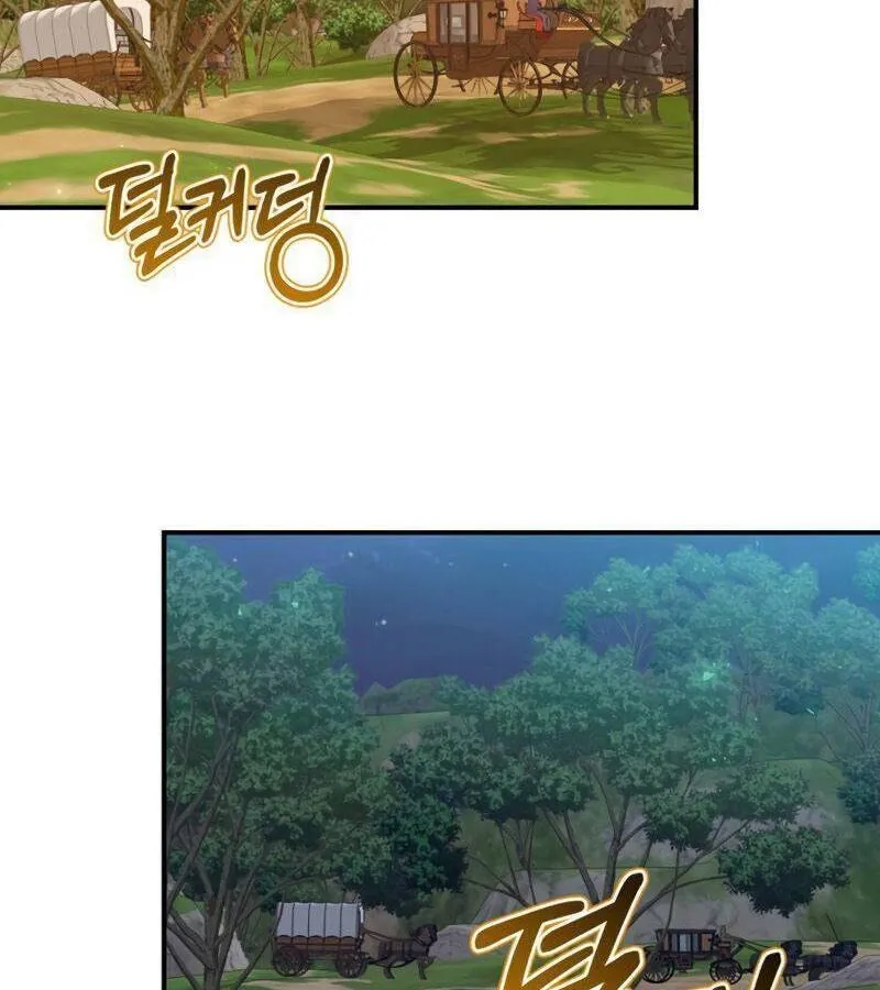 Kẻ Phán Quyết - Ending Maker Chap 24 - Next Chap 25