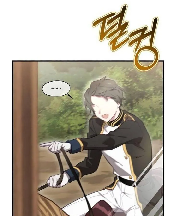 Kẻ Phán Quyết - Ending Maker Chap 24 - Next Chap 25