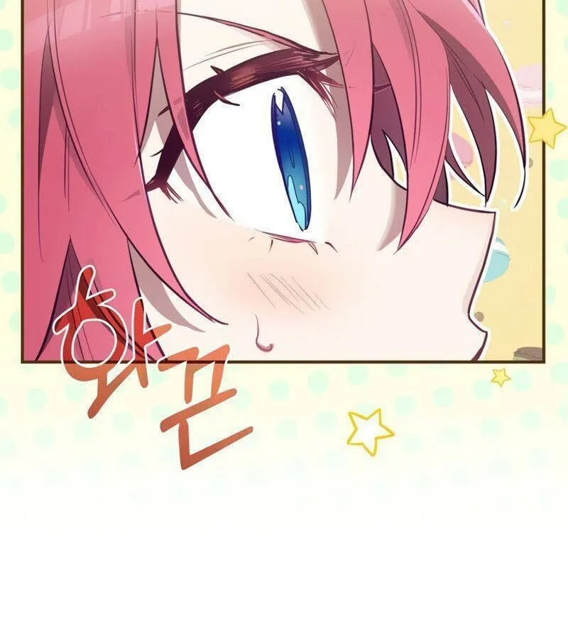 Kẻ Phán Quyết - Ending Maker Chap 26 - Next Chap 27