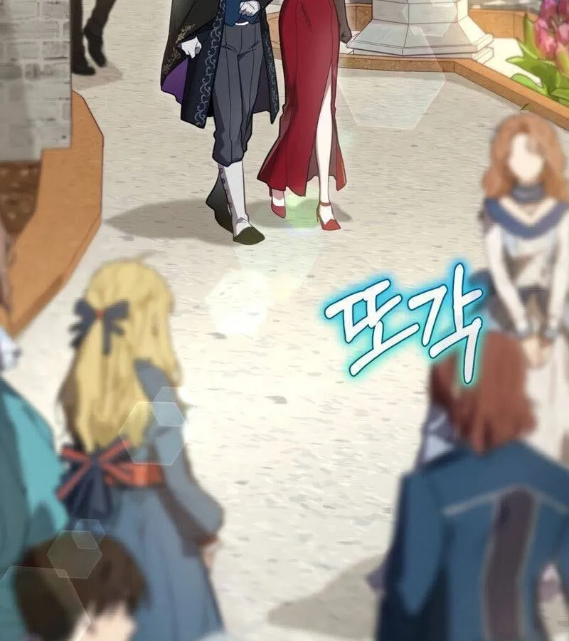 Kẻ Phán Quyết - Ending Maker Chap 26 - Next Chap 27