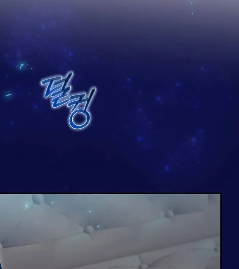 Kẻ Phán Quyết - Ending Maker Chap 26 - Next Chap 27
