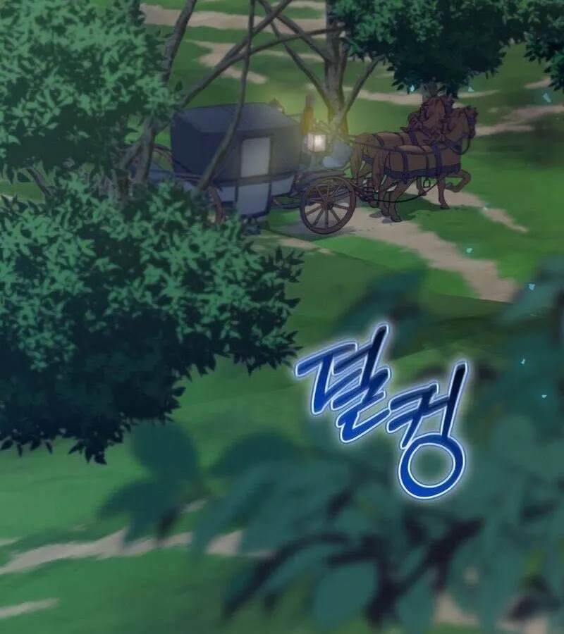 Kẻ Phán Quyết - Ending Maker Chap 26 - Next Chap 27